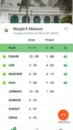 OnlineAzan 2