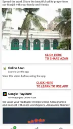 OnlineAzan 3