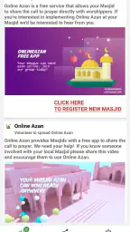 OnlineAzan 4