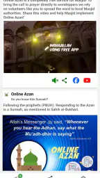 OnlineAzan 5