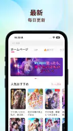 Onlit-Novels and Fiction Story 4