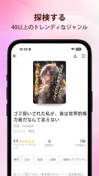 Onlit-Novels and Fiction Story 5