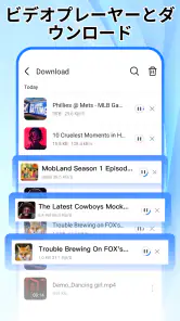 Open Browser - Smart & Safe screenshot
