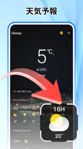 Open Browser - Smart & Safe screenshot
