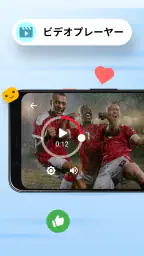 Opera Mini Web ブラウザ 6