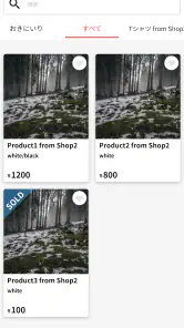 OPT!M screenshot