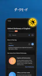Oxford Dictionary 6