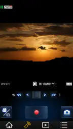 Panasonic Image App 3