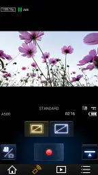 Panasonic Image App 4