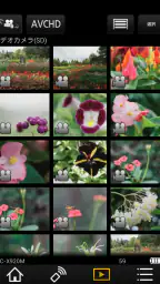 Panasonic Image App 5