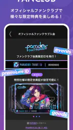 Paradox Tribe 5
