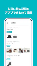 Pay ID(ペイアイディー) 7