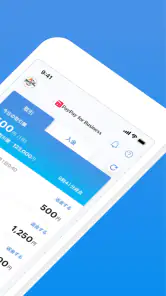 PayPay店舗用アプリ-ペイペイ（かんたん売上管理） screenshot