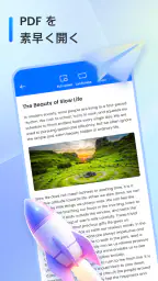 PDF Master Pro & Doc Reader 2