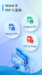 PDF Master Pro & Doc Reader 5