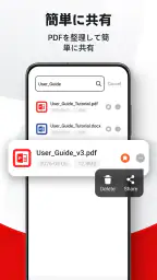 PDF Plus - Easy Viewer 4