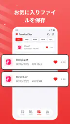 PDF Toolkit - Reader 3