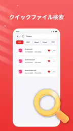 PDF Toolkit - Reader 4