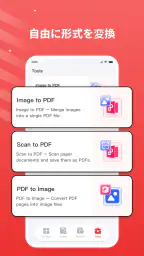 PDF Toolkit - Reader 5