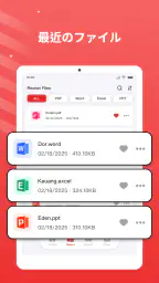 PDF Toolkit - Reader 7