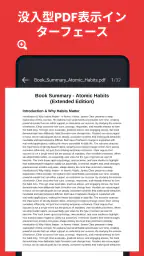 PDF Zone - Read PDF 1