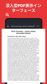 PDF Zone - Read PDF screenshot