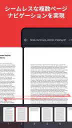 PDF Zone - Read PDF 2