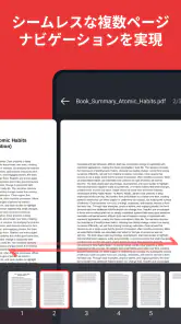 PDF Zone - Read PDF screenshot