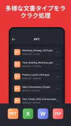 PDF Zone - Read PDF 4