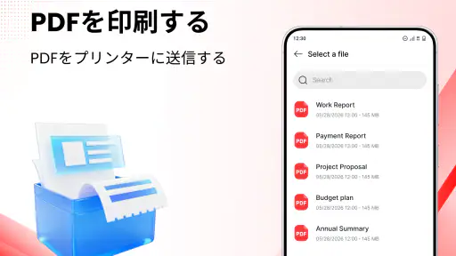 PDFリーダー - 全PDFをスキャン 4