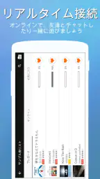 Perfect Piano - ピアノ練習、演奏、学ぶ弾ける 5