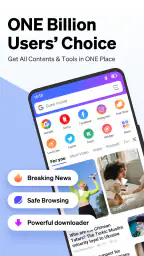 Phoenix Browser - 高速で安全 1