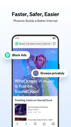Phoenix Browser - 高速で安全 2