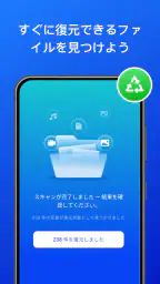 PhotoRestore Pro 3