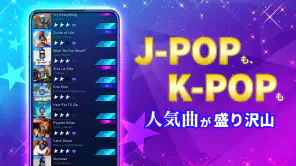 Piano Fire: ピアノタイル 人気Edm音楽ゲーム screenshot