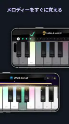 Piano - music & songs games 3