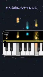 Piano - music & songs games 4