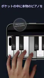 Piano - music & songs games 5