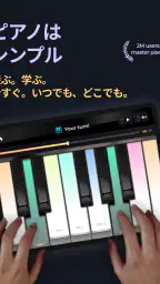 Piano - music & songs games 7