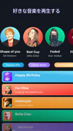 Piano - music & songs games 8