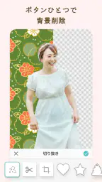 PicCollage 写真加工・画像編集・コラージュアプリ 7