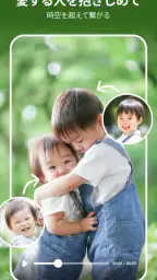 PicMa - 高画質化する写真アプリ 1