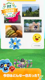 Pikmin Bloom 8
