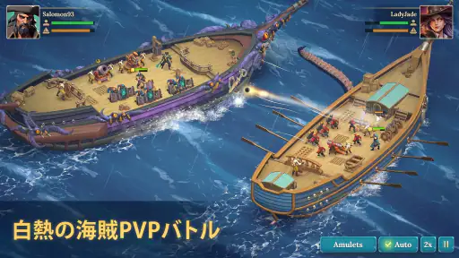 Pirate Ships・建てて戦おう 1