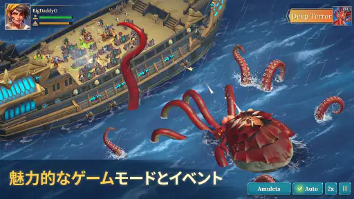 Pirate Ships・建てて戦おう 6
