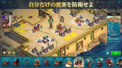 Pirate Ships・建てて戦おう 7