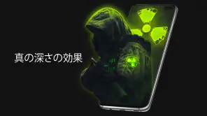 Pixel4D™ライブ壁紙 screenshot