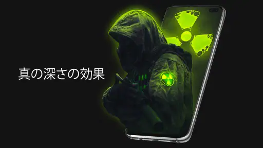 Pixel4D™ライブ壁紙 2