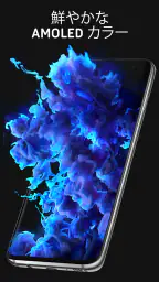 Pixel4D™ライブ壁紙 4