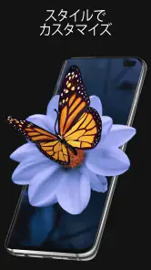 Pixel4D™ライブ壁紙 screenshot